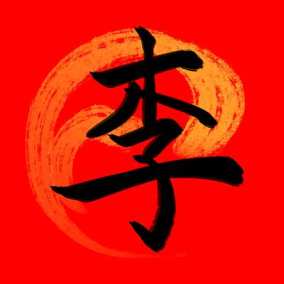 时间扑面而来，我们终将释怀