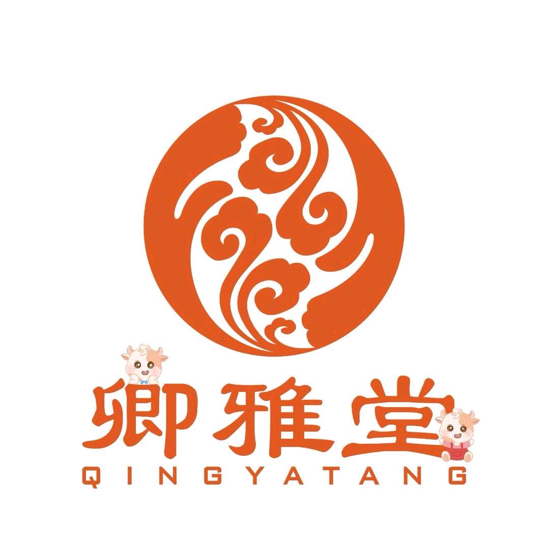 卿雅堂儿童体质调理