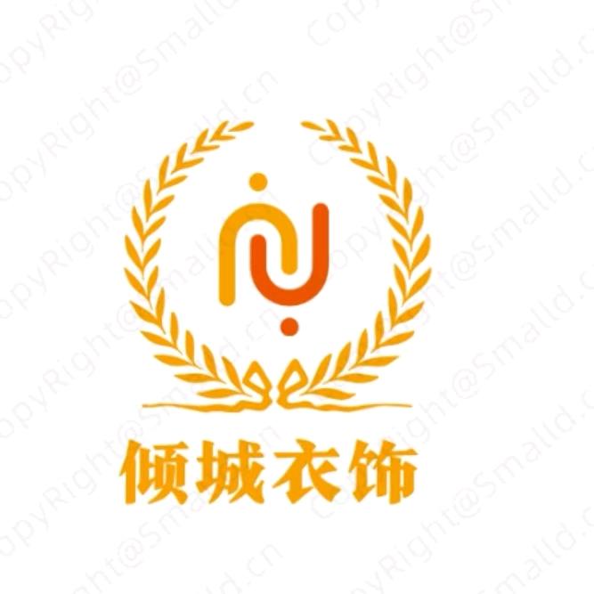 倾城衣饰