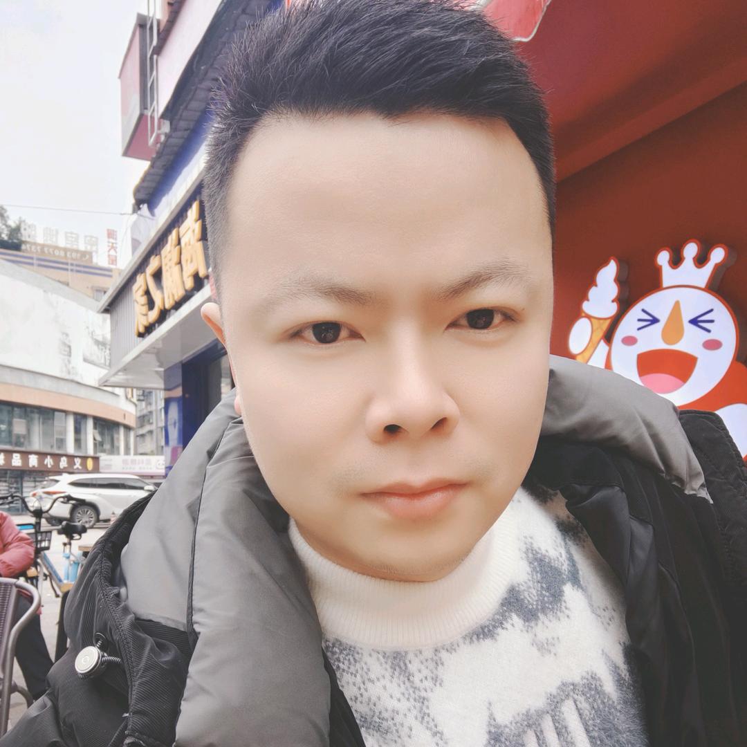 随缘人生