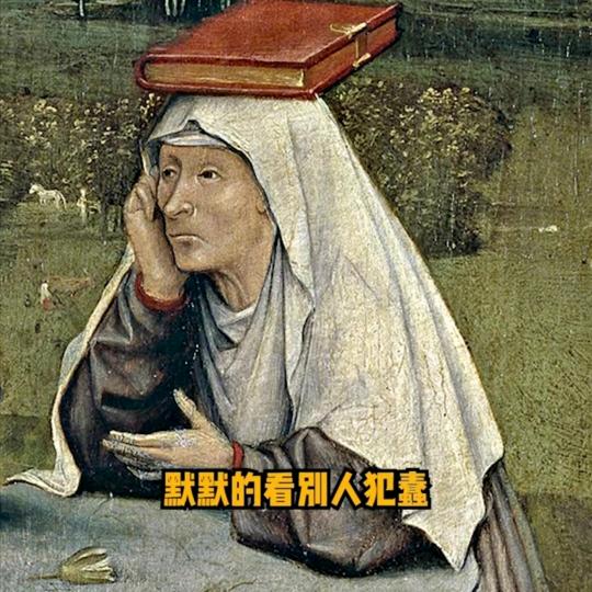 德鑫