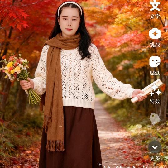花开富贵💛🌹🌹