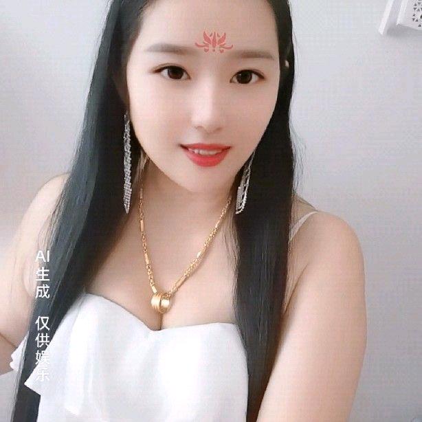 云子足浴