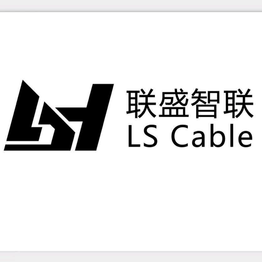 A~山东联盛线缆厂家