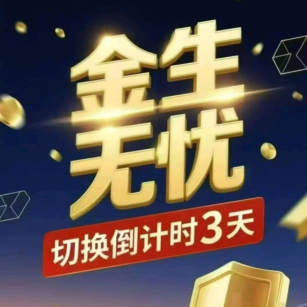 回头一笑