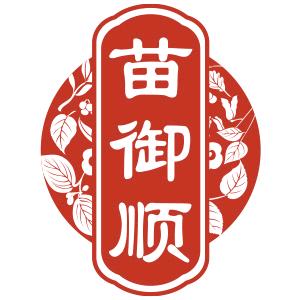 苗御顺泓春藤滋补养生专卖店
