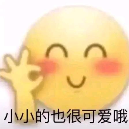 荔枝枝