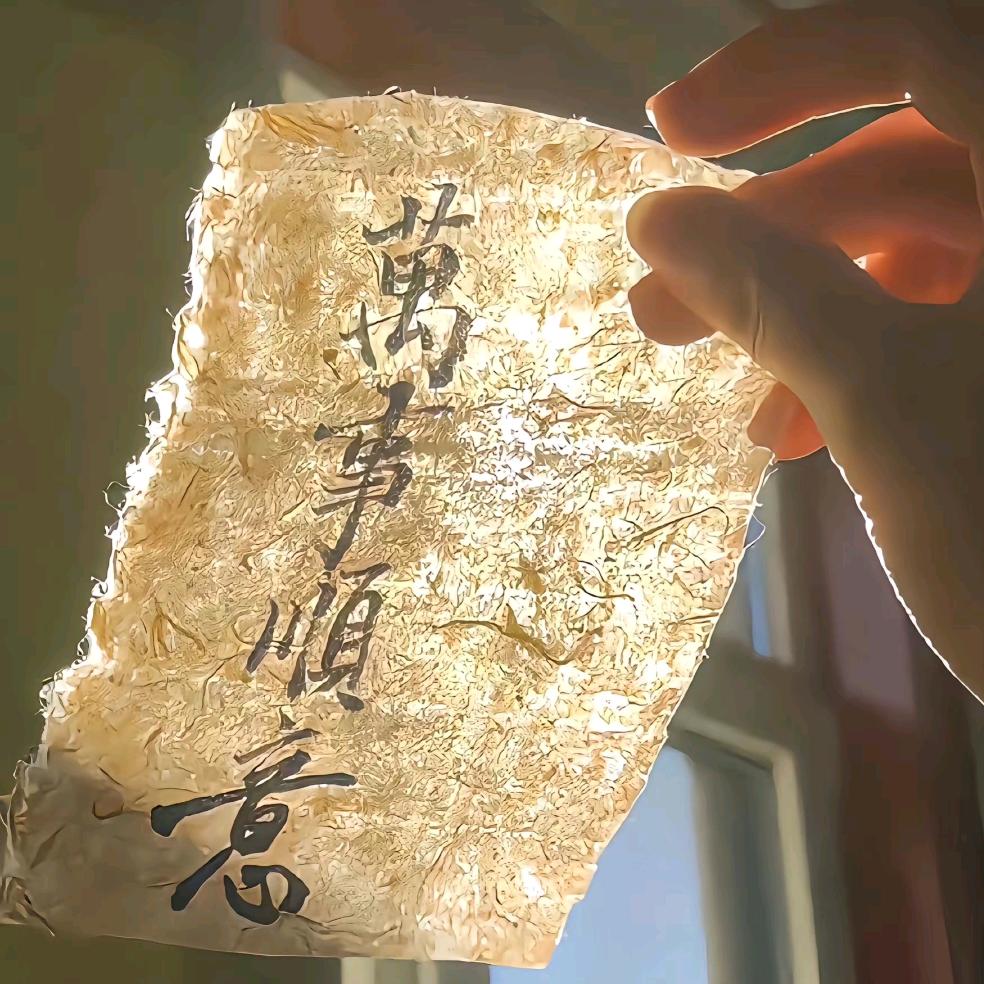 小乔