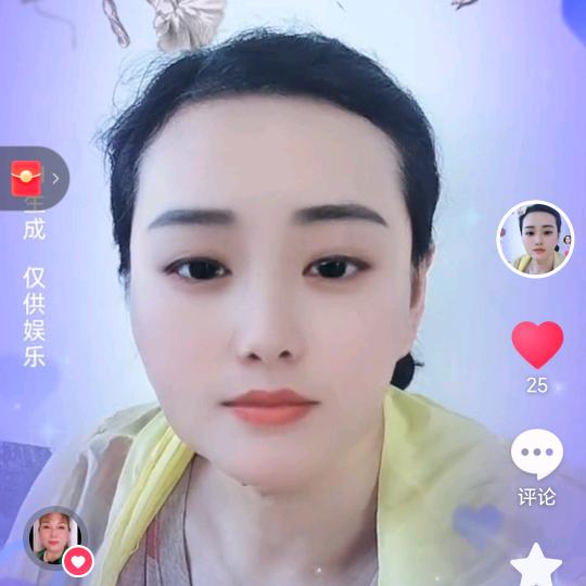 孙二娘