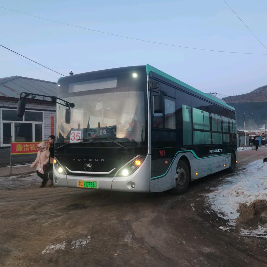 小小公交迷