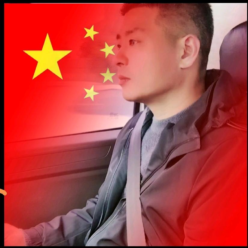 中华&Õ高