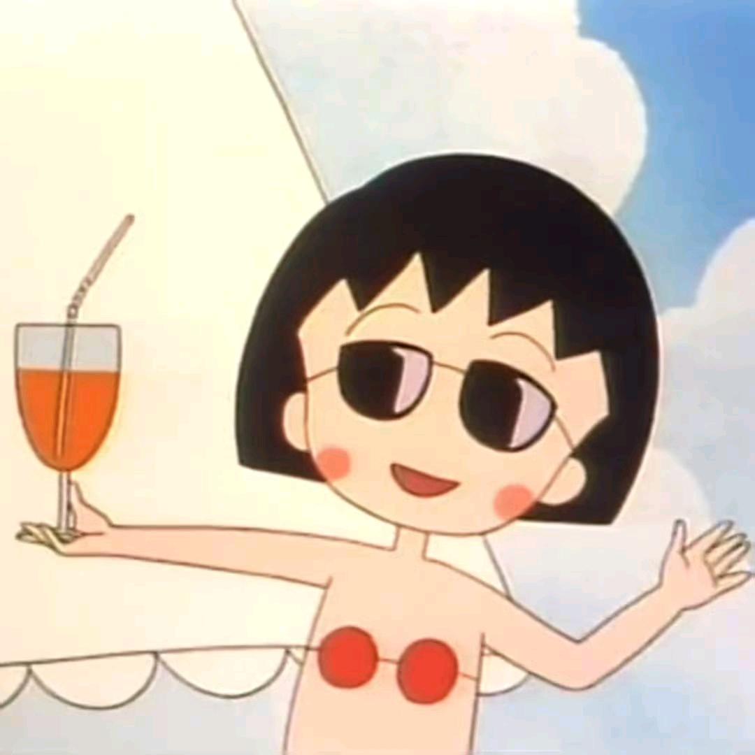 小涵碎碎念