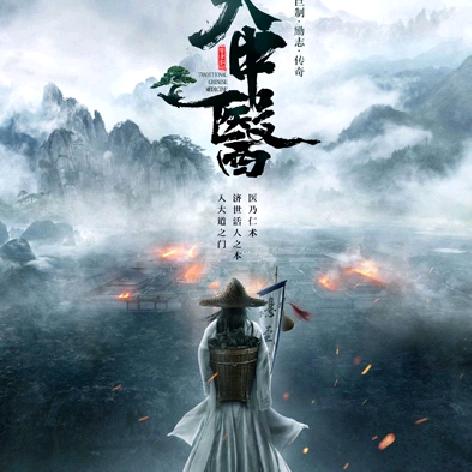 易数——欧阳