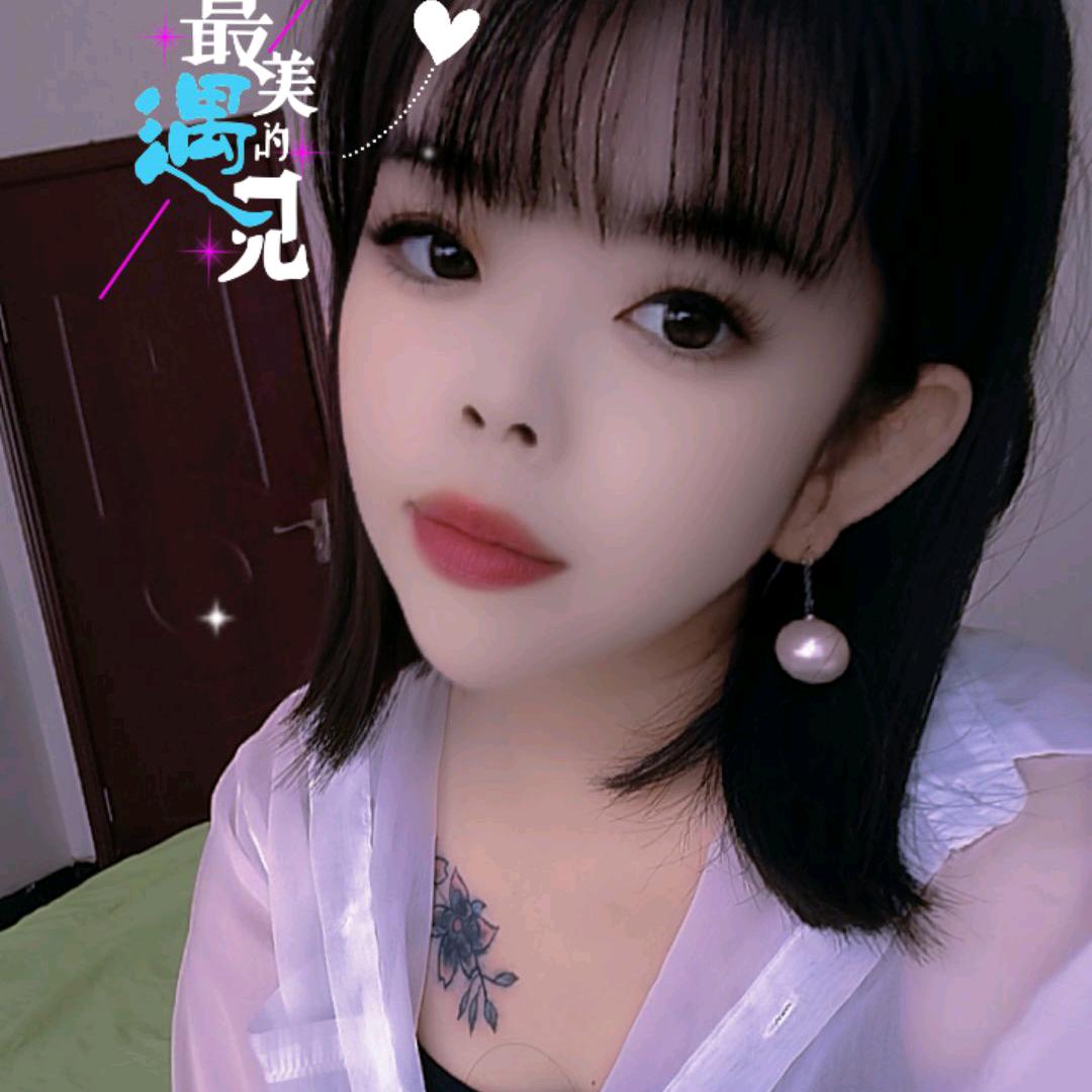 独来独往