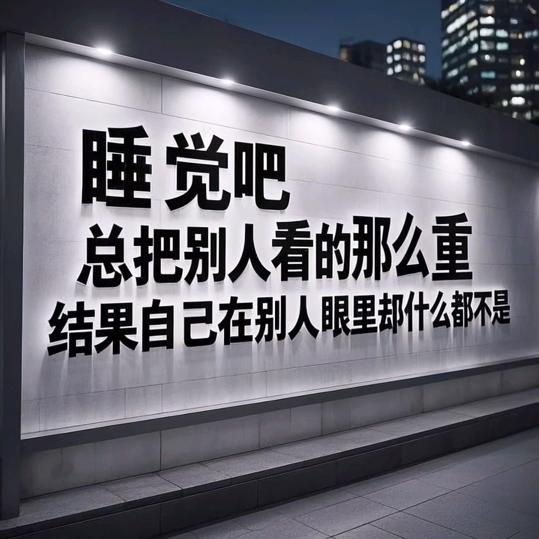 重庆的哥