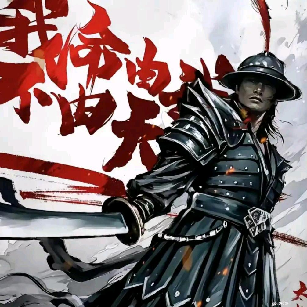 喜欢丑的