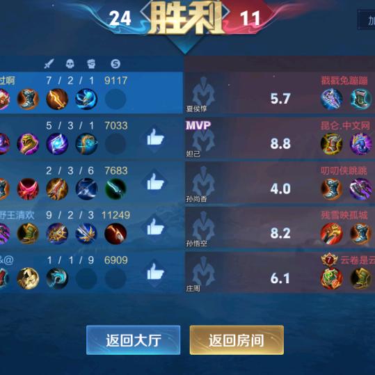 看看有没有