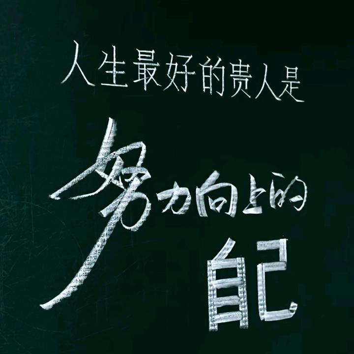 卜氏秘制麻香鸡