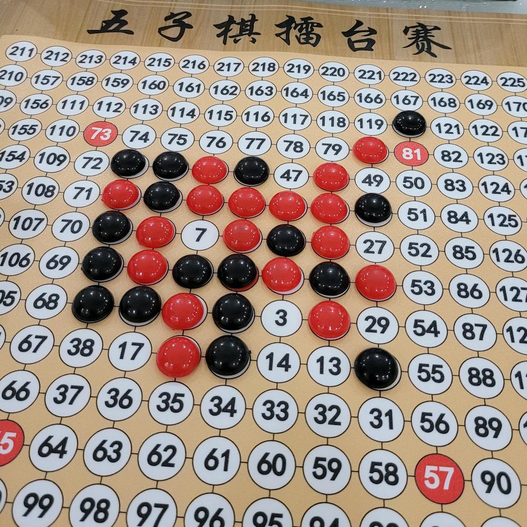 五子棋爱好者