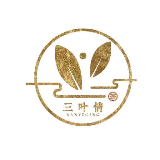 三叶情彝人茶坊