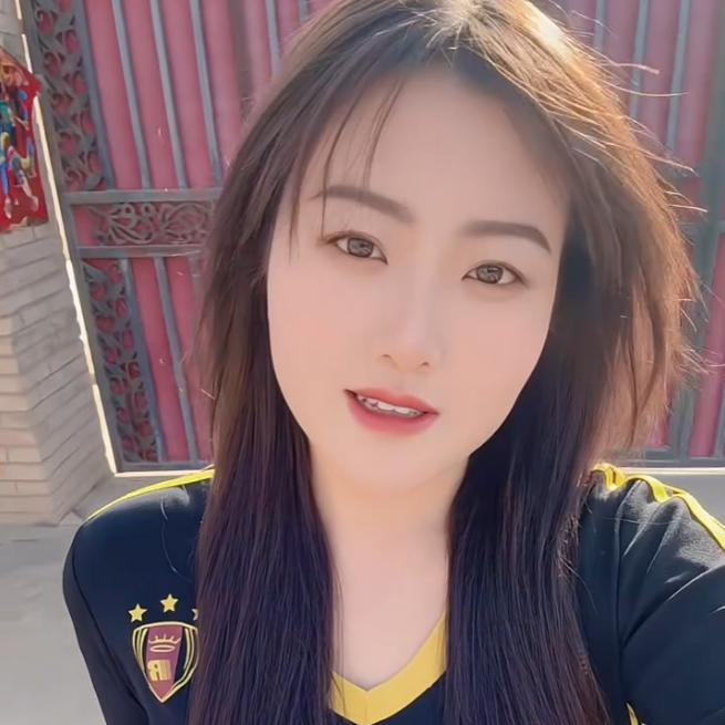 娟娟单身，可私