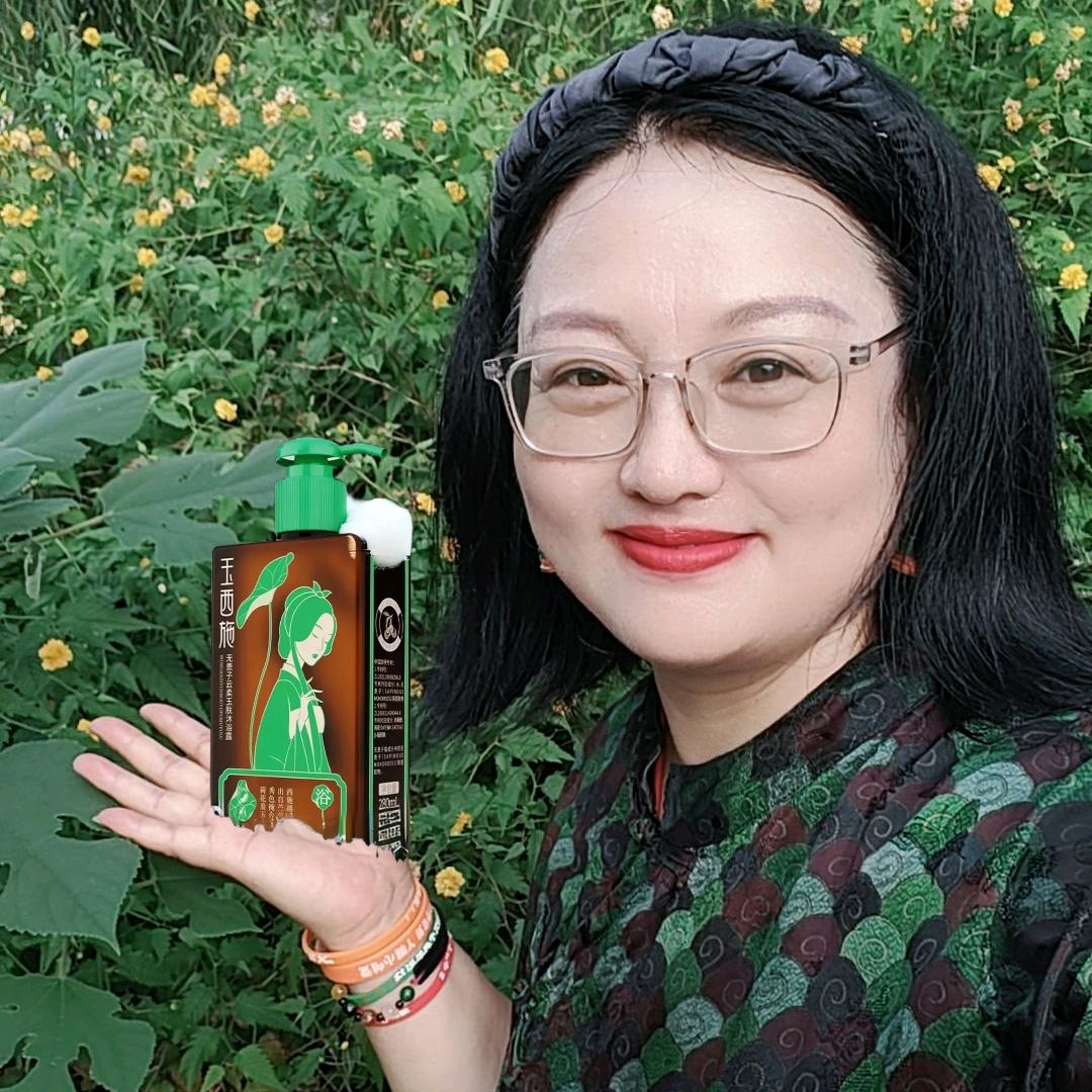 长治：玲姐（抗菌内裤袜子）