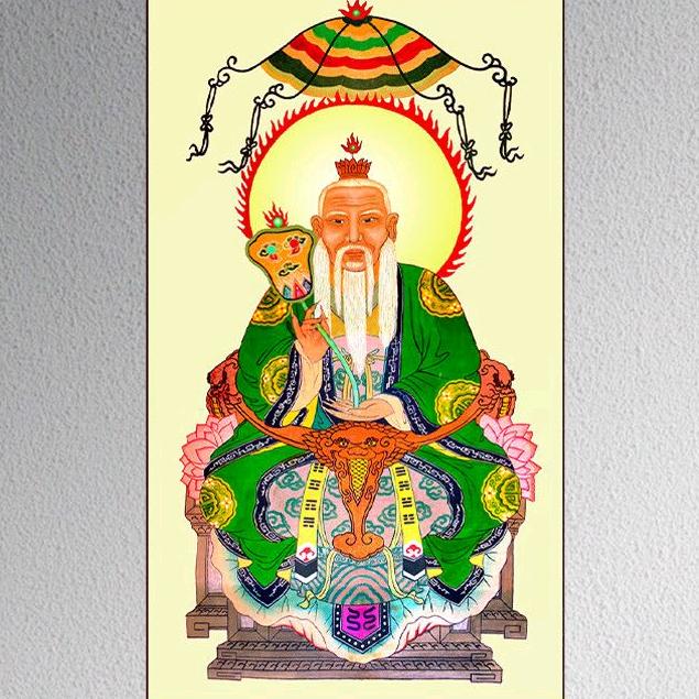 名道缘👑惠坤
