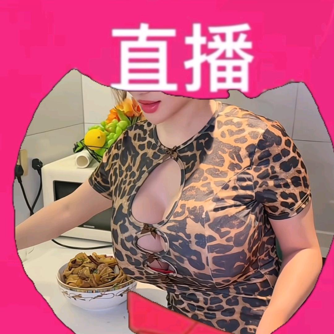 奶昔