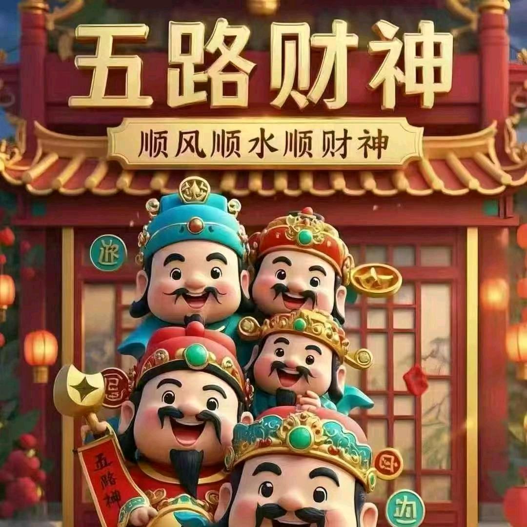 余生有你，知足常乐