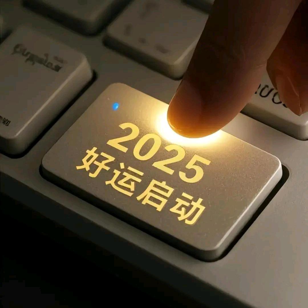 最后的人
