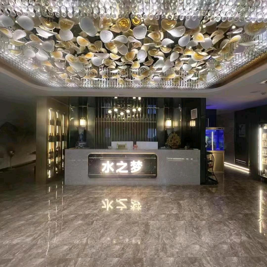 水之梦k歌沐足