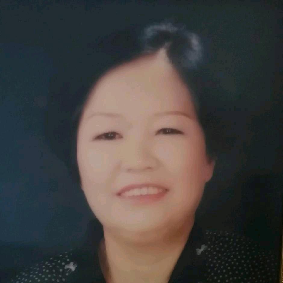 珍
