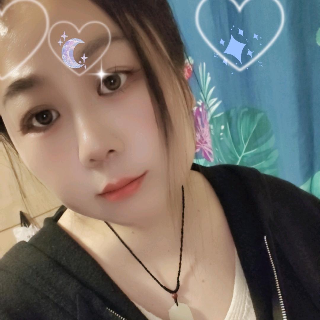 往后🙂余生