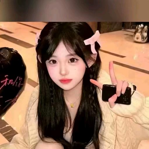 手机用户68849805272