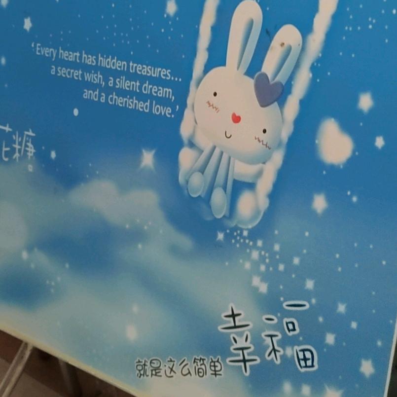 爆米花