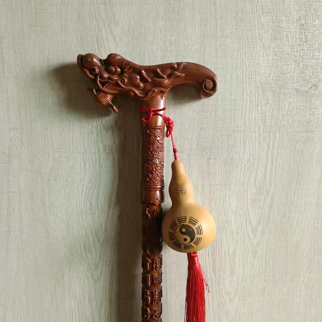 善心善念
