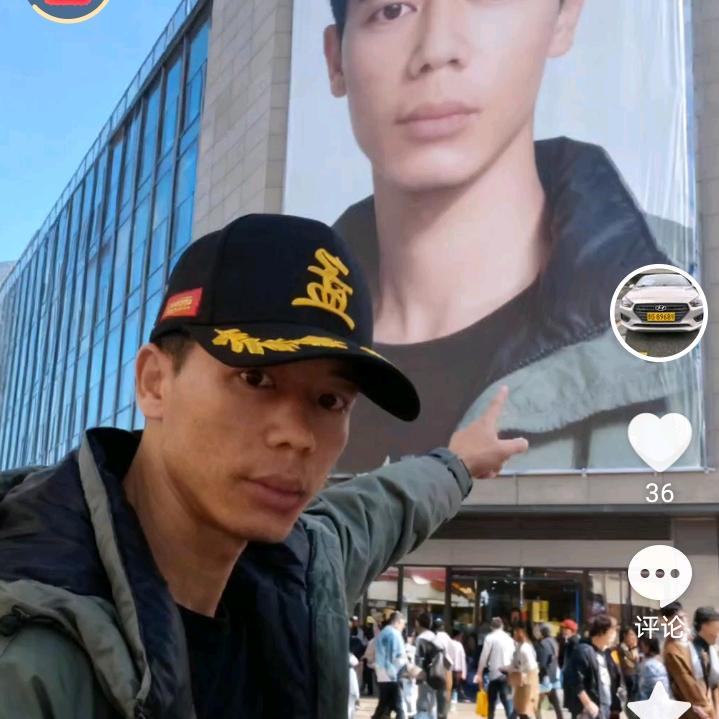 ឩ໊၀ឩ໊6᭄大吉💕大利ઈོ࿐