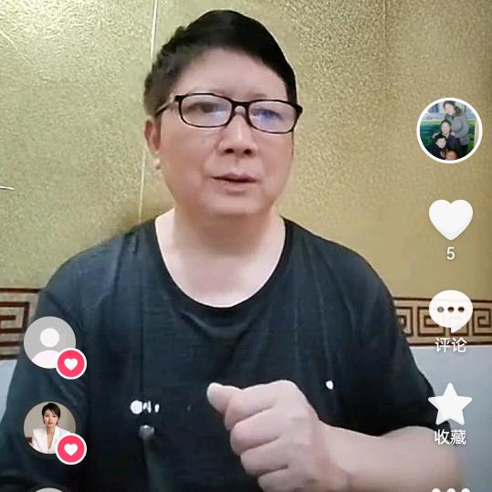 长沙中医文化交流