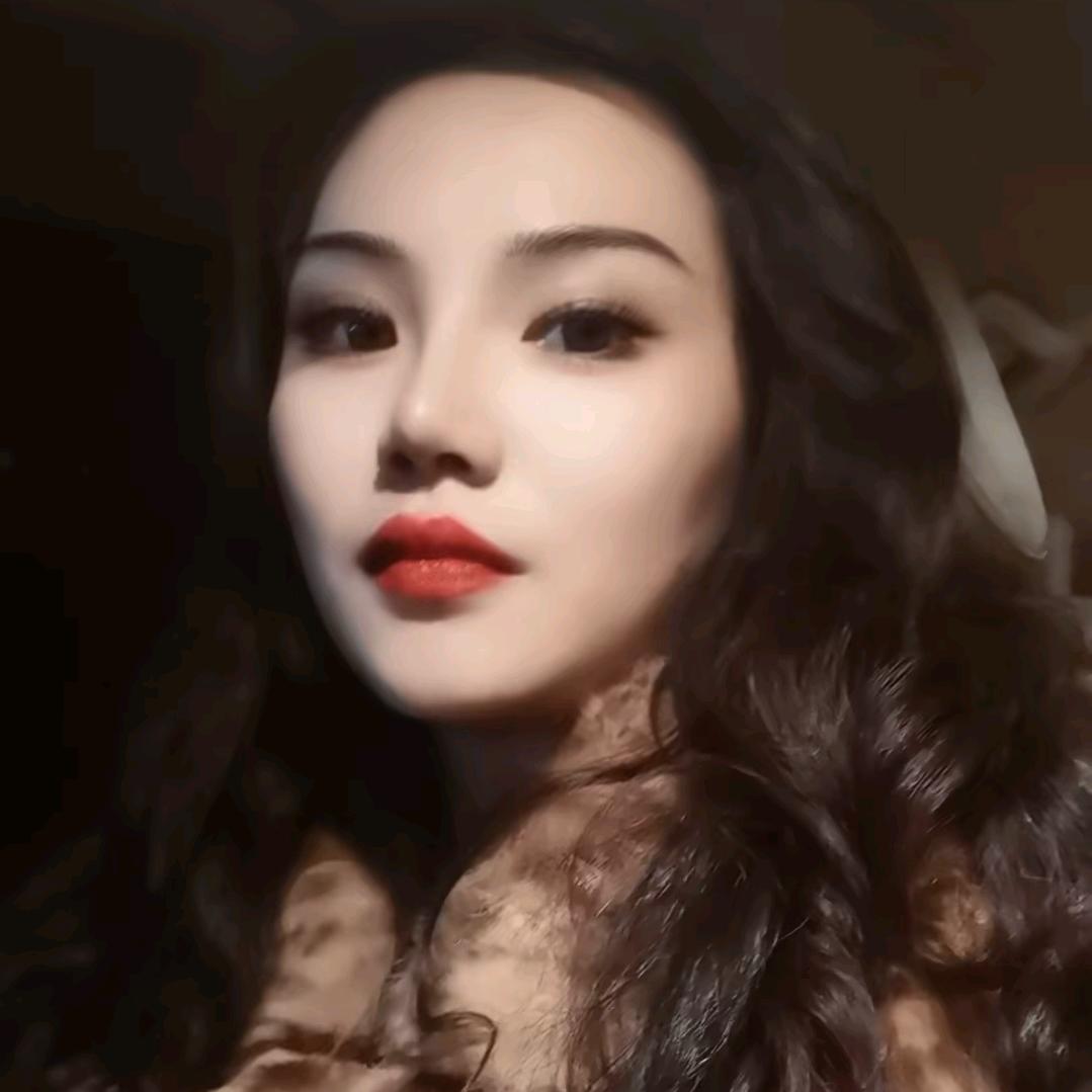 曼玉