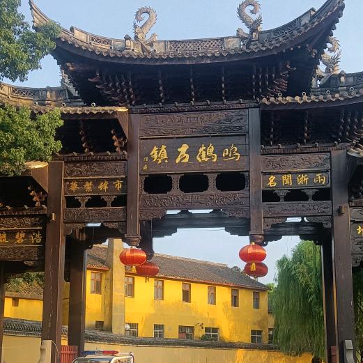 永远开心快乐