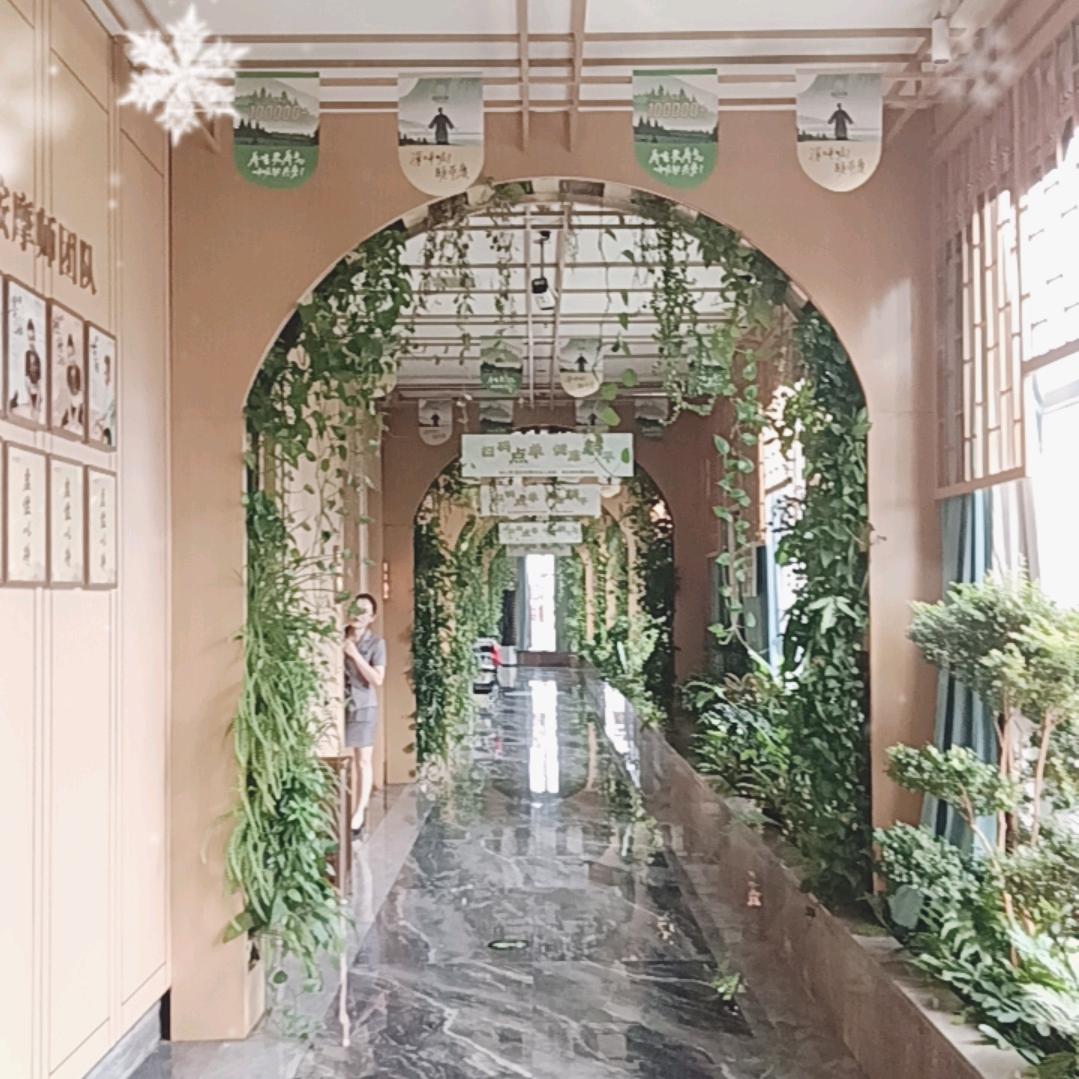 颐而康中交阿富颐而康(中交广场店)