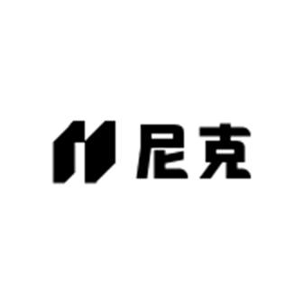 尼克眼镜