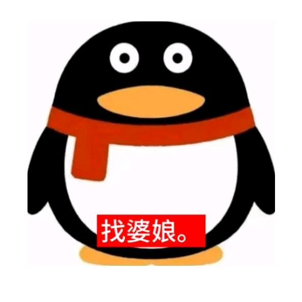 优质六字昵称
