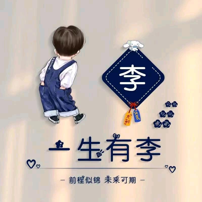 默默无语
