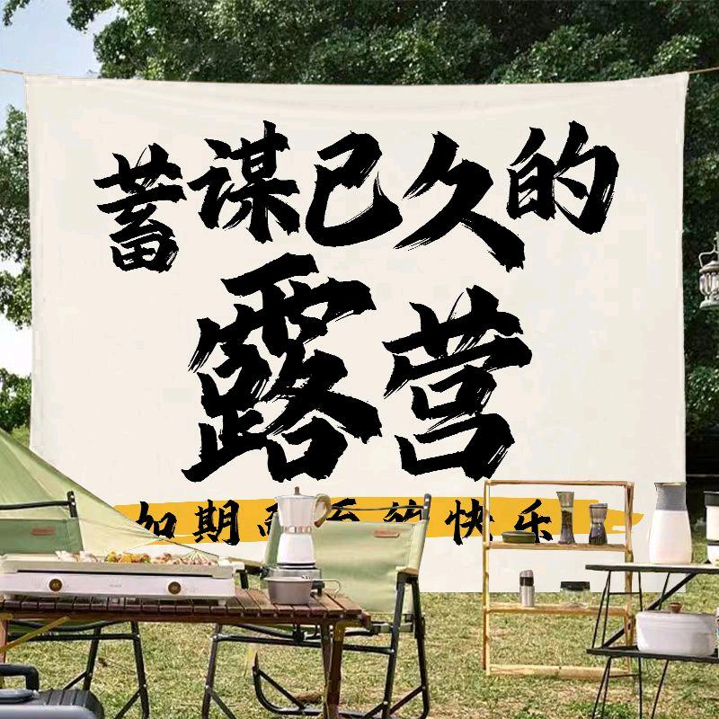 偏～爱～