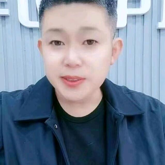 好运来！