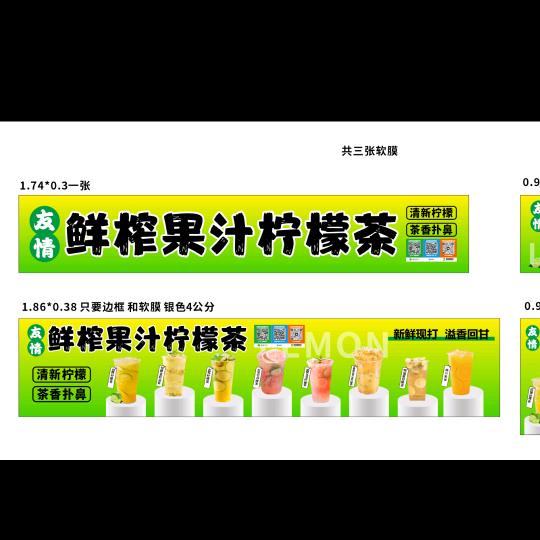 体验生活的路
