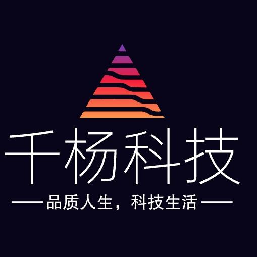 千杨科技（刘集店）