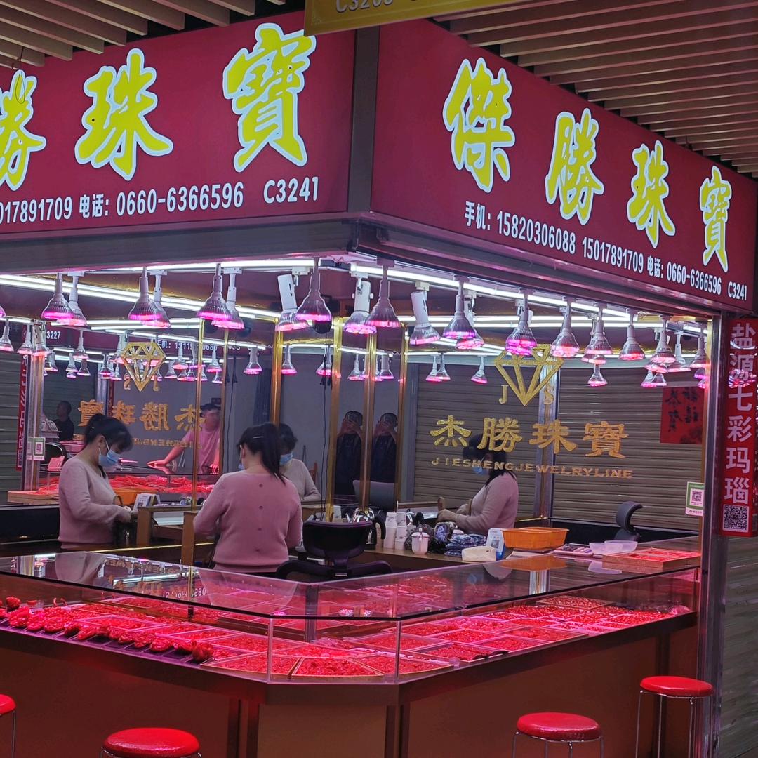 拒绝噪音💎💎💎