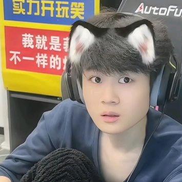 黄森（百段游走）